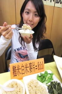 20120423123300592 20120423123300592