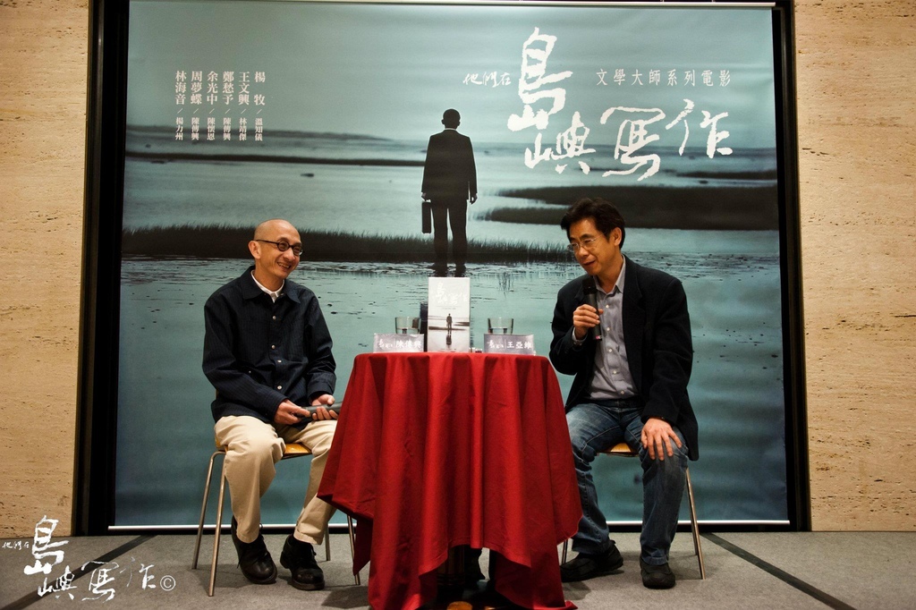 465324_341995875850550_161455940571212_951701_1311303593_o 465324_341995875850550_161455940571212_951701_1311303593_o