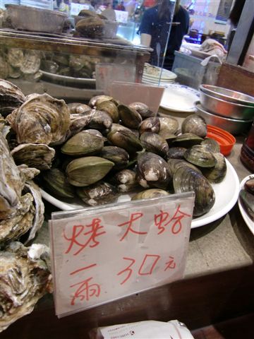 CIMG2622.JPG CIMG2622.JPG