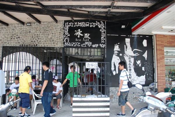 DSC_0032.JPG DSC_0032.JPG