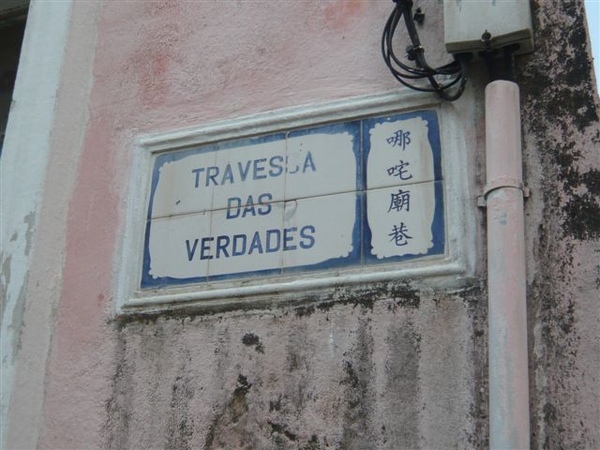 P1010368.JPG P1010368.JPG