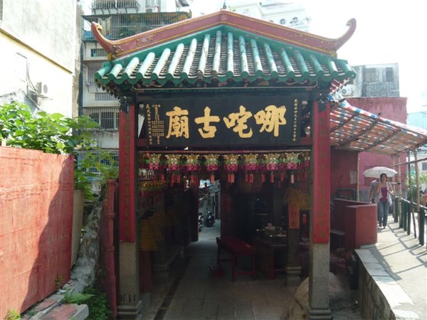 P1010372.JPG P1010372.JPG