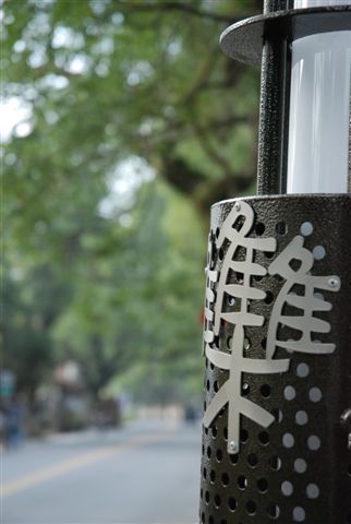 DSC_0014.JPG DSC_0014.JPG