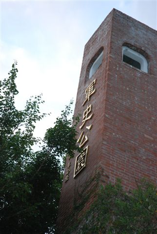 DSC_0046.JPG DSC_0046.JPG