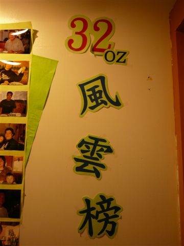 P1210790.JPG P1210790.JPG