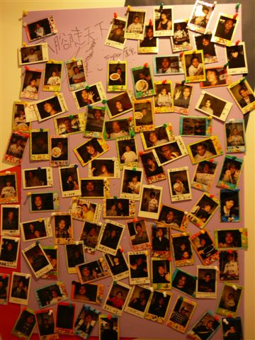 P1210793.JPG P1210793.JPG