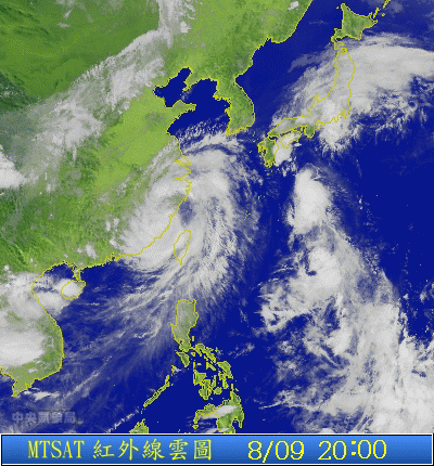 Typhoon_Taiwan[11].gif