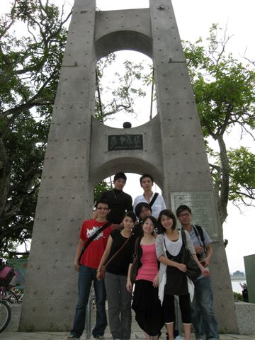 2009-11-0709 台南之旅_172.JPG