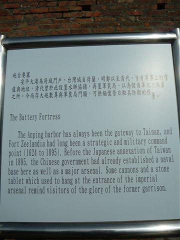 P1030430.JPG P1030430.JPG