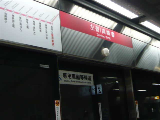 P1030563.JPG P1030563.JPG