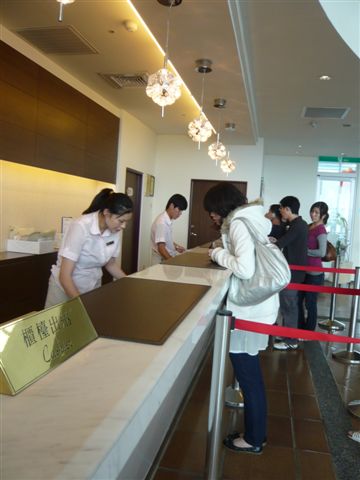 P1030569.JPG P1030569.JPG