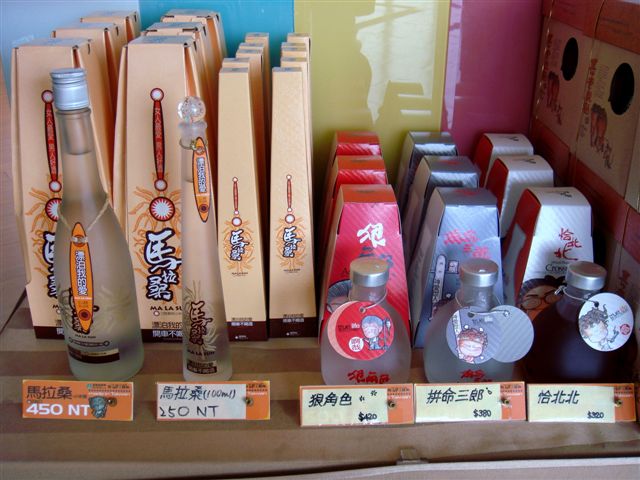 DSC07551.JPG DSC07551.JPG