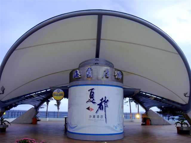 DSC07738.JPG DSC07738.JPG