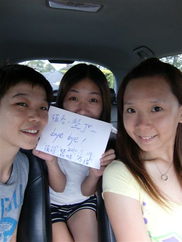 CIMG3090.JPG CIMG3090.JPG