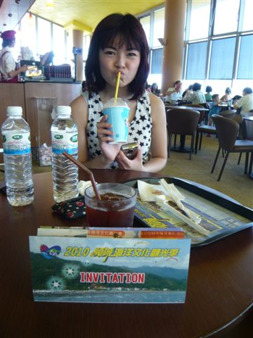 P1030685.JPG P1030685.JPG