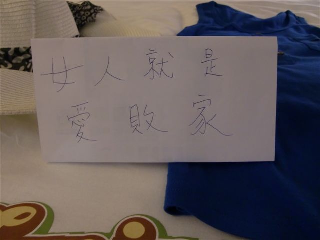 CIMG2737.JPG CIMG2737.JPG