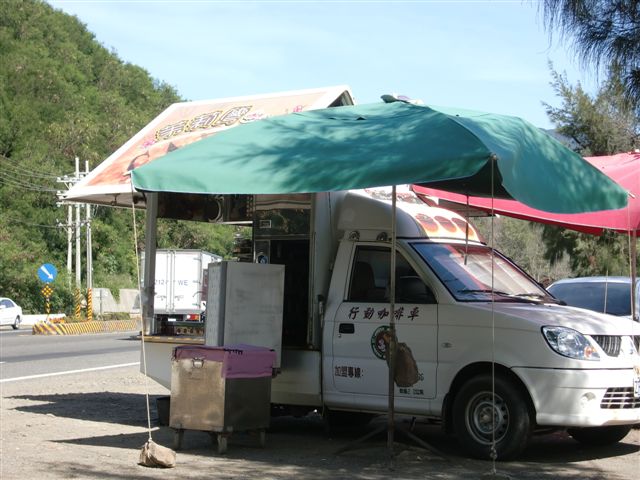 CIMG3069.JPG CIMG3069.JPG