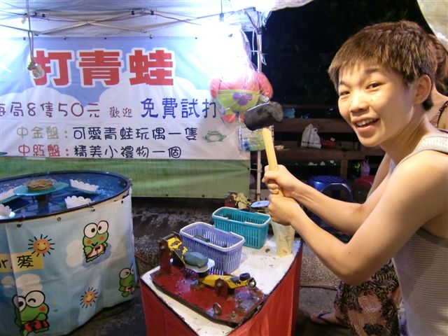 CIMG2661.JPG CIMG2661.JPG