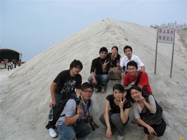 2009-11-07~09 台南之旅_120.JPG