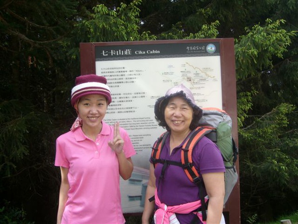 P1190895.JPG P1190895.JPG