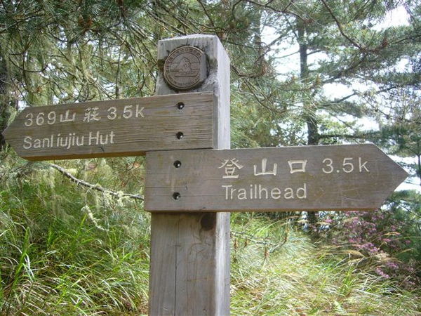 P1190926.JPG P1190926.JPG