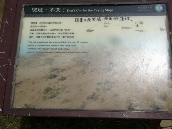 P1190939.JPG P1190939.JPG