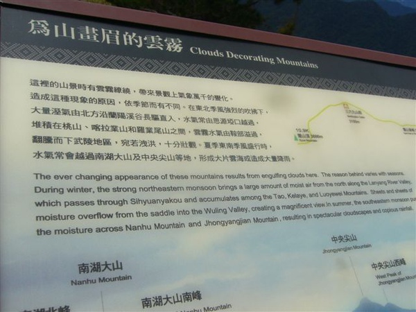 P1190944.JPG P1190944.JPG