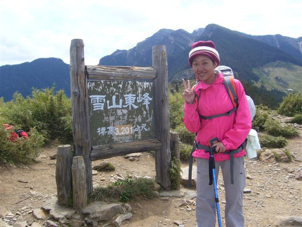 P1190952.JPG P1190952.JPG