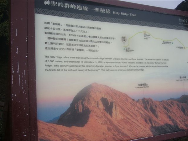 P1190985.JPG P1190985.JPG