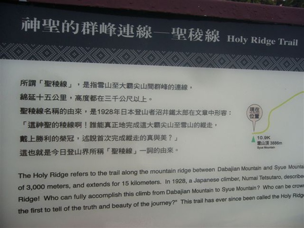 P1190986.JPG P1190986.JPG