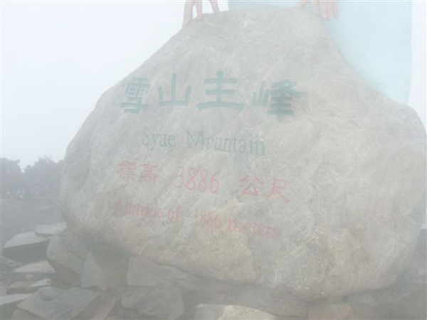 P1190988.JPG P1190988.JPG