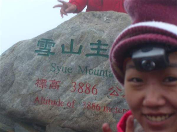 CIMG8820.JPG CIMG8820.JPG