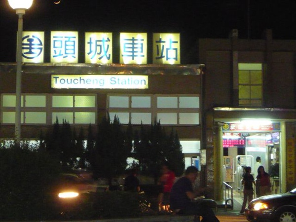 P1030644.JPG P1030644.JPG