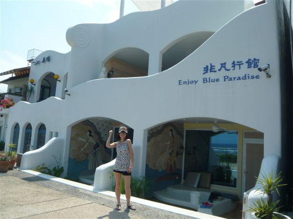 P1030669.JPG P1030669.JPG