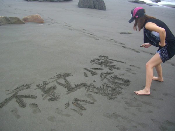 CIMG8205.JPG CIMG8205.JPG