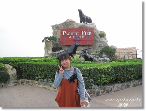 1001213-15香港 (170).JPG