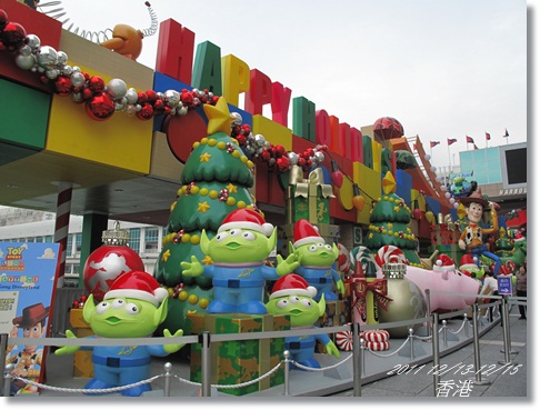 1001213-15香港 (192).JPG