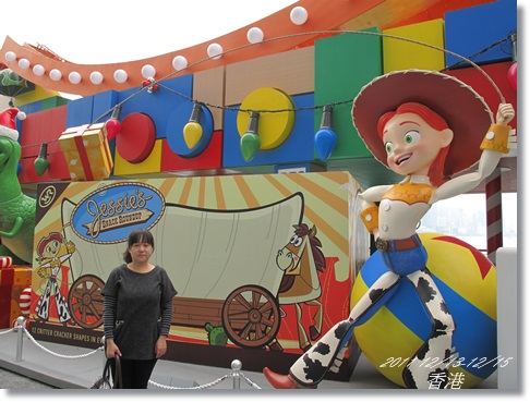 1001213-15香港 (198).JPG