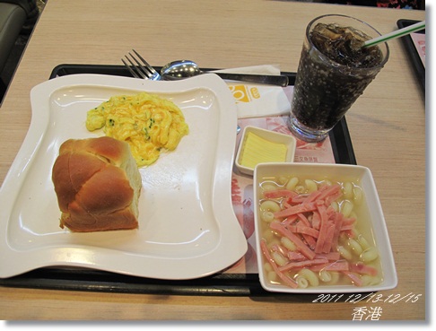 1001213-15香港 (204).JPG