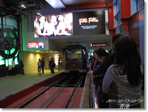 1001213-15香港 (268).JPG