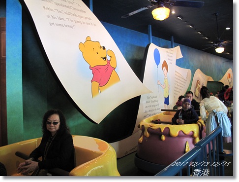 1001213-15香港 (446).JPG