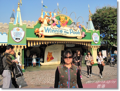 1001213-15香港 (458).JPG