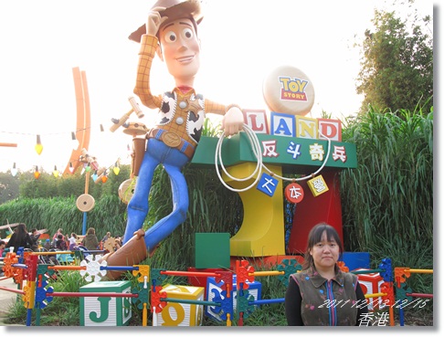 1001213-15香港 (481).JPG