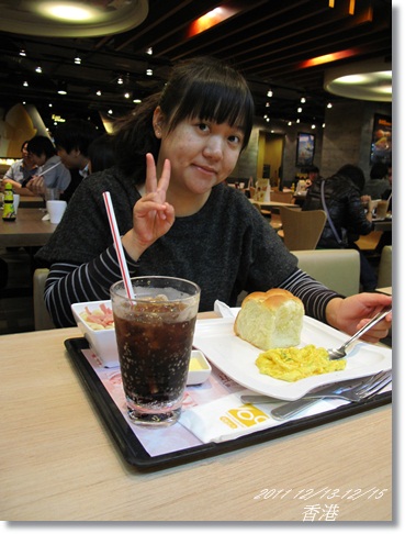 1001213-15香港 (207).JPG