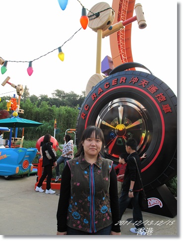 1001213-15香港 (478).JPG