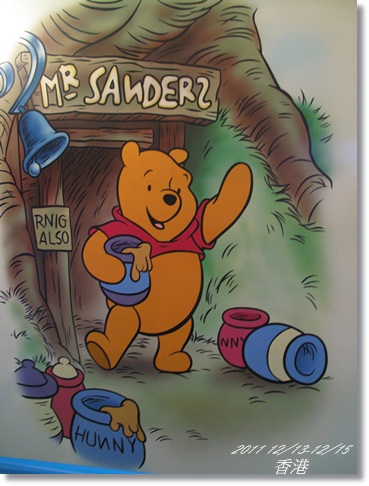 1001213-15香港 (445).JPG