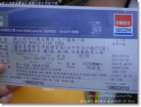 DSC08003.JPG DSC08003.JPG