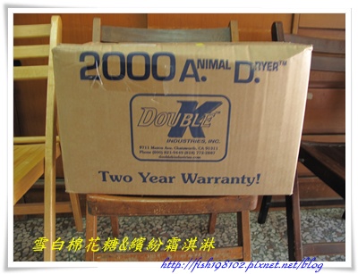 IMG_0385.JPG IMG_0385.JPG