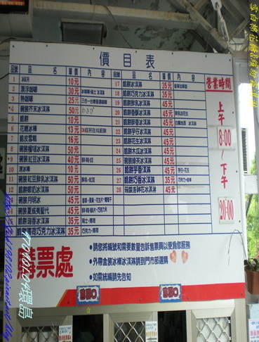 DSCN8592.jpg DSCN8592.jpg