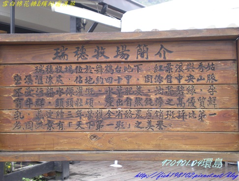 DSCN8647.JPG DSCN8647.JPG